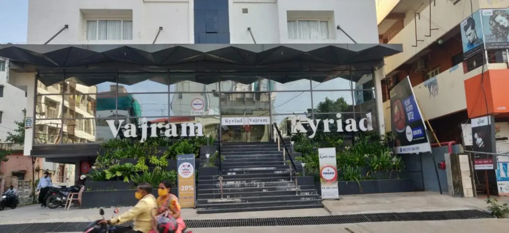 Kyriad Vajram Guntur By Othpl