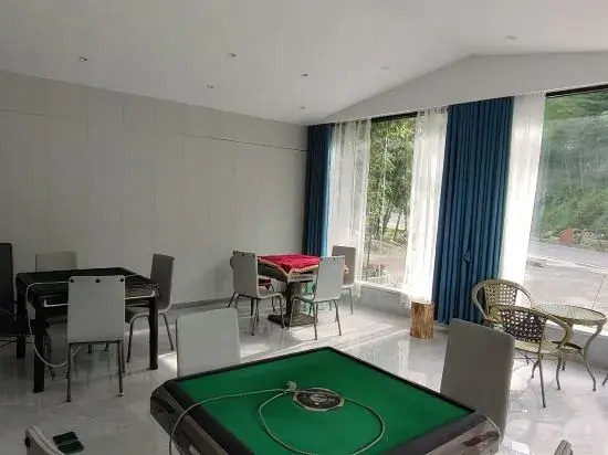 Chongqing Chashan Bamboo Sea Zhuliang Mountain View Homestay