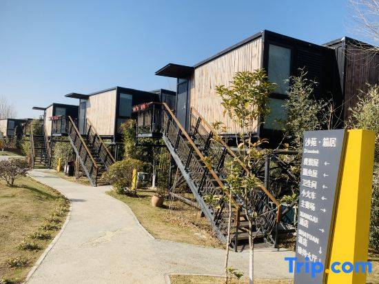 SANDJOY Shayue Hot Spring Homestay (Nanjing Tangshan)