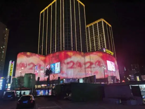 Joyinn Hotel