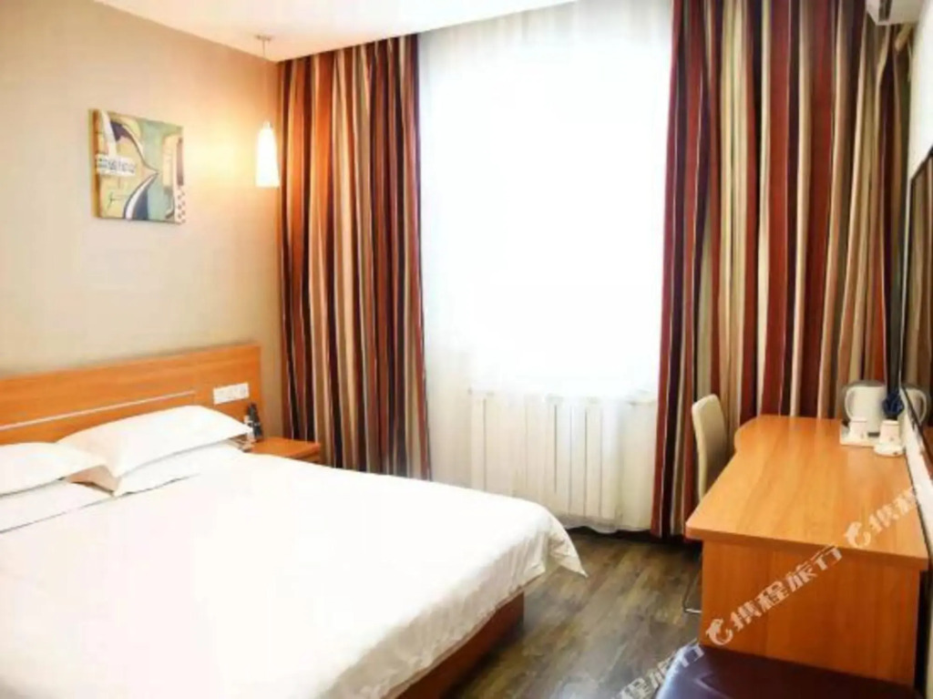 Jindu Express Hotel