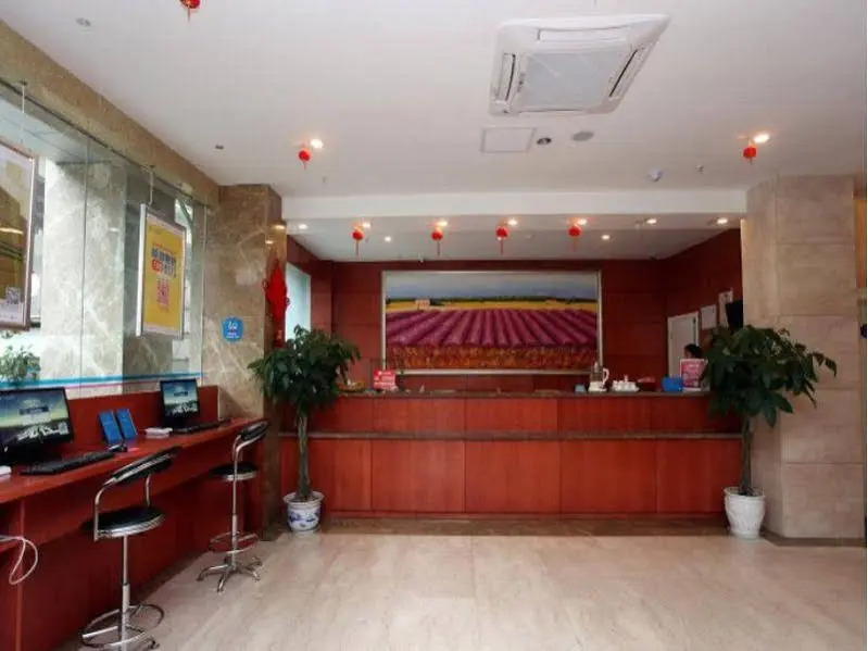 Hanting Express Chengdu Shawan Convention Center