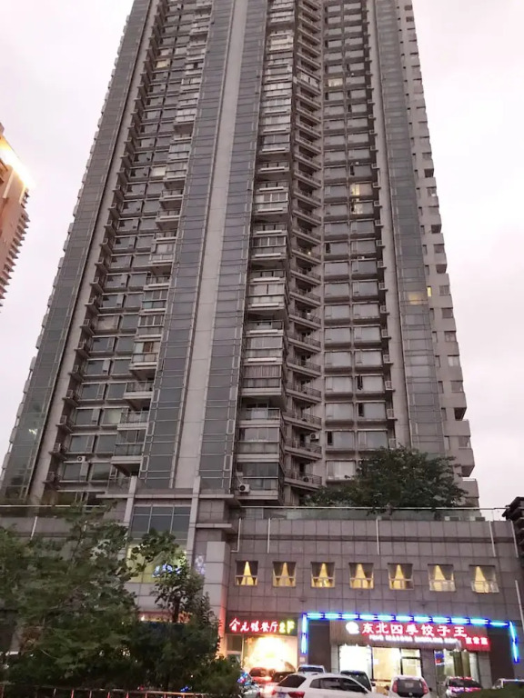 Star Family Service Apartment of PuDong LuJiaZui