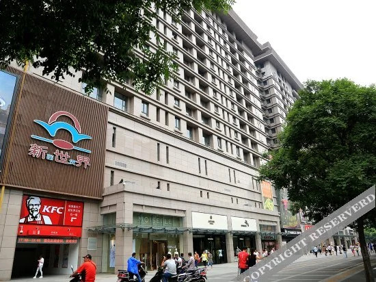 Xi'an Dak Hotel Changan Apartment Hotel