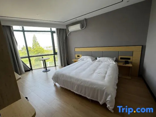Shanghai Huitian Yuexing Hotel
