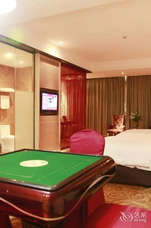 Hangzhou Yonghui International Hotel