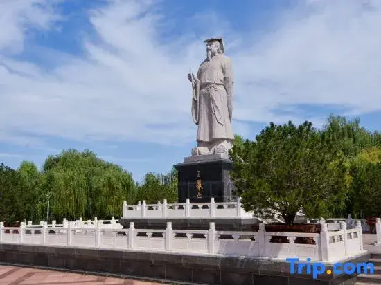 Jinjiang Hotel (Linyi Beicheng New District Grand Theater)