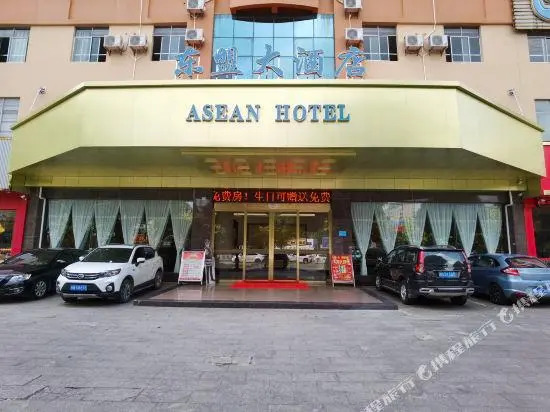 Asean Hotel