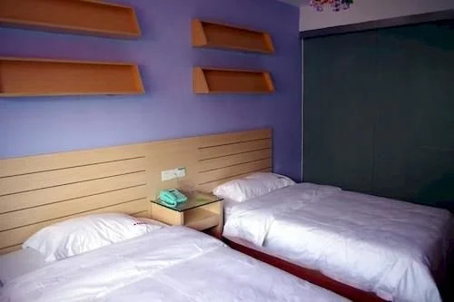 Guilin City Garden Hotel