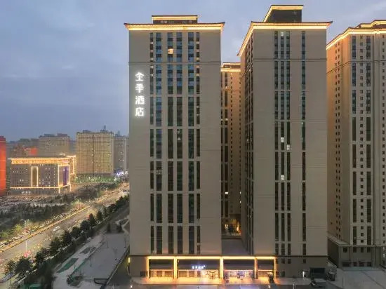 JI Hotel (Qingyang Huifeng Shang Yuan)