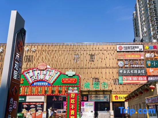Unknown Lifanyu Hotel (Taiyuan South Railway Station North America N1 South Branch)