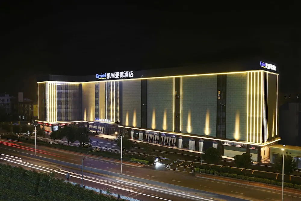 Kyriad Marvelous Hotel (Zhongshan South District)