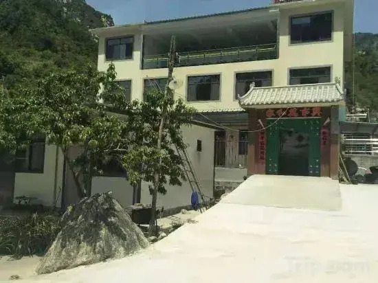 HT homestay