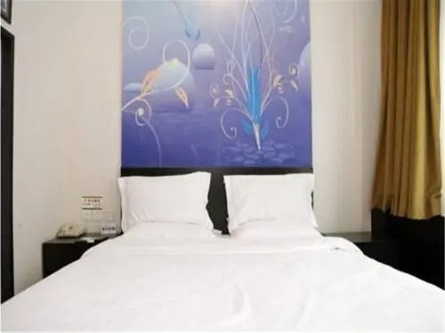Super 8 Hotel Beijing Si Hui