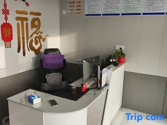 Ruijia Serviced Apartment