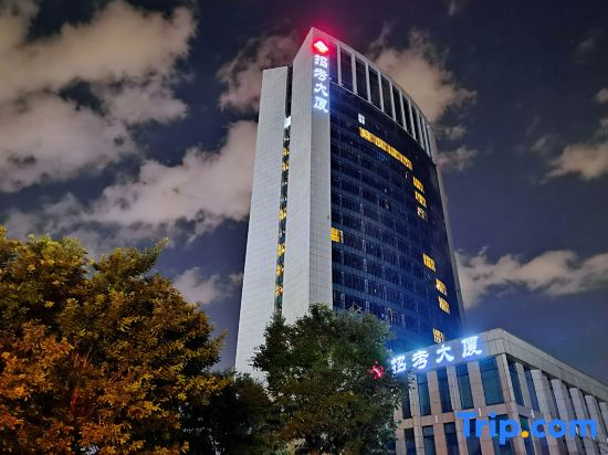Zhaokao Hotel