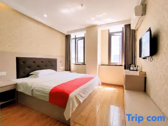 Yuehu Hotel (Hefei Binhu Yintai City Sunac Land)