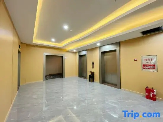 Wuzhou  Joyful  Prosperity  Hotel