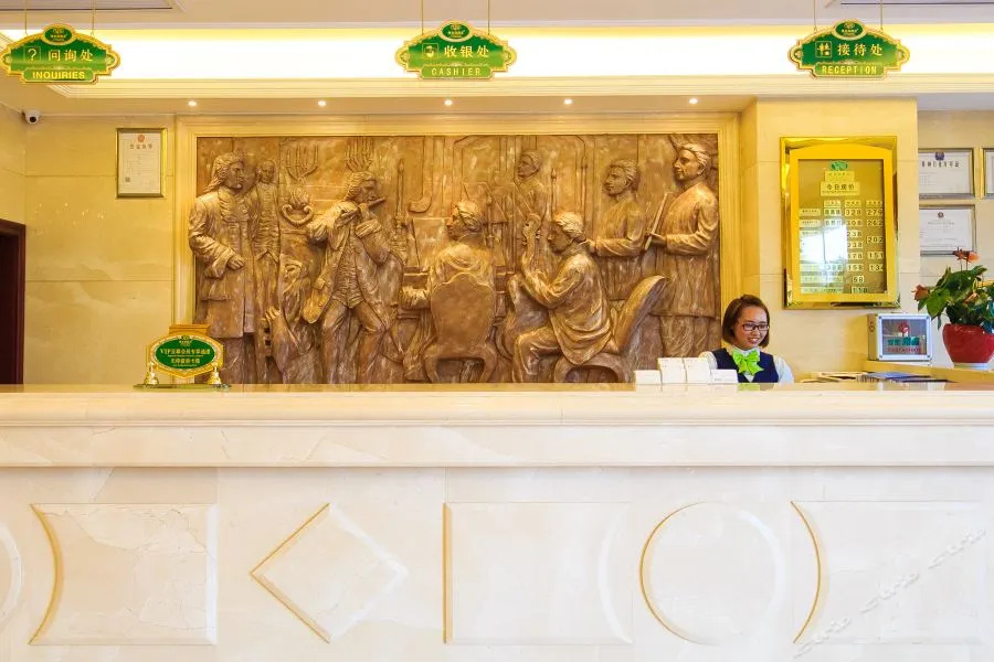 Vienna Hotel Hangzhou Banshan Shiqiao Road
