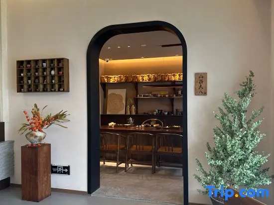 Yazhi Suye Hotel