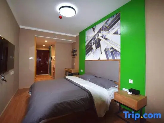 Xilaida Boutique Homestay (Zhengzhou University)