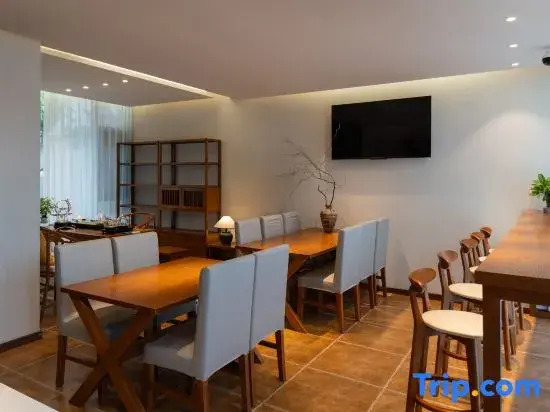 Lihuiyuan Zaidi Food Culture Experience Boutique Art Su (Lijiang Ancient City South Gate Branch)