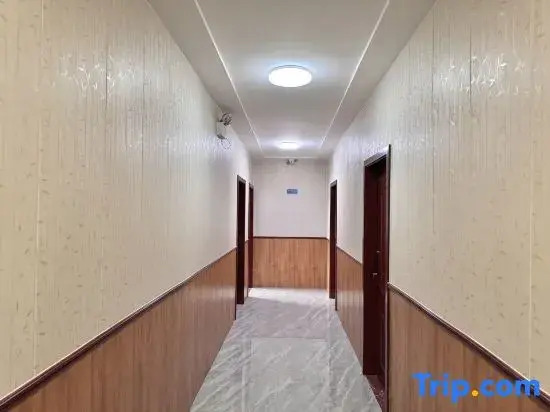 Yichun Xurun Business Hotel