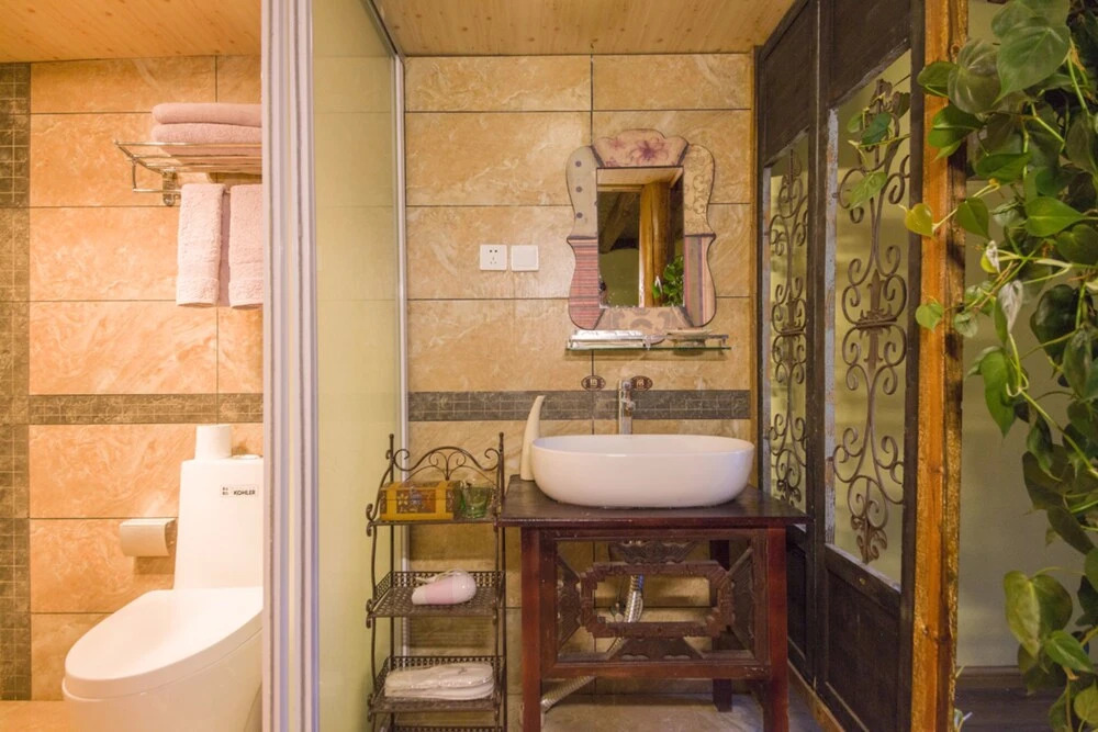 Yunsu Boutique Inn