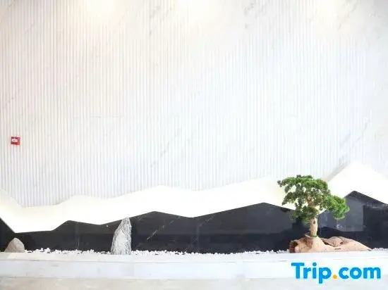 Weikang Soho Business Hotel