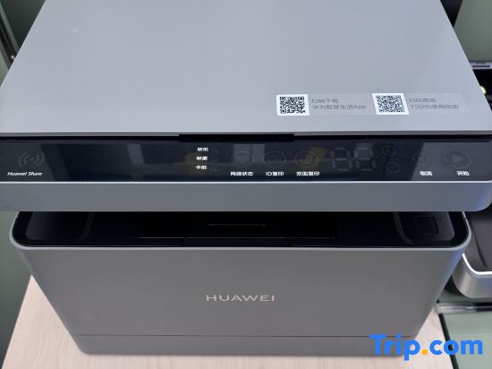 Hi Inn (Zhengzhou Huayuan North Road Auto Trade Center)