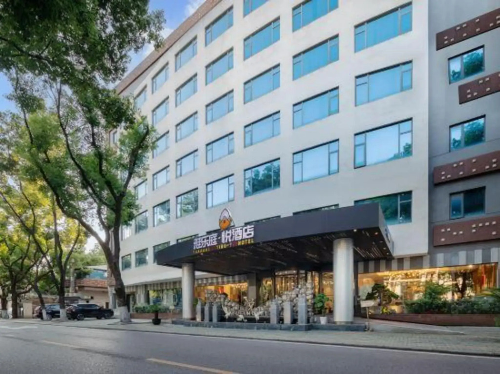 YAAAAA!LETTING~Yue Hotel