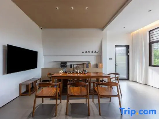 Shanyitang Mountain and Water Resort Villa, Wuyishan City