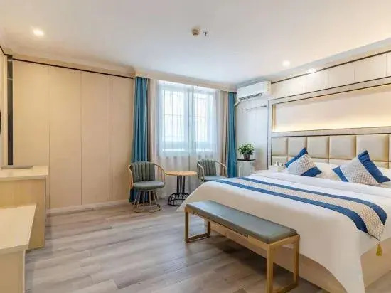 Xinzhiyuan Yue Hotel (Hefei South Station Luogang Central Park)