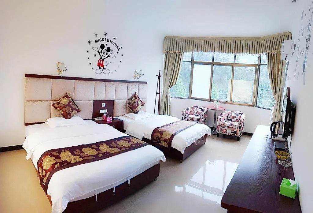 Bifengxia Changhong Business Hotel
