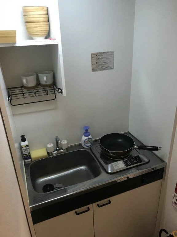 Koyakoya Apartment Kuromon Ichiba