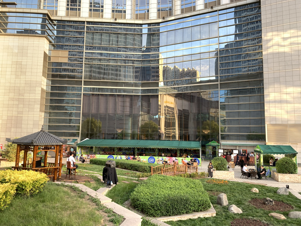 Shangri-La Baotou