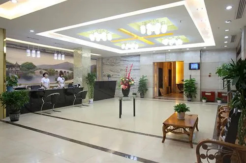 Xiangbao Lake Hotel