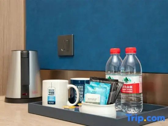 Kyriad Hotel (Fuzhou Taijiang Financial Street Wanda Branch)