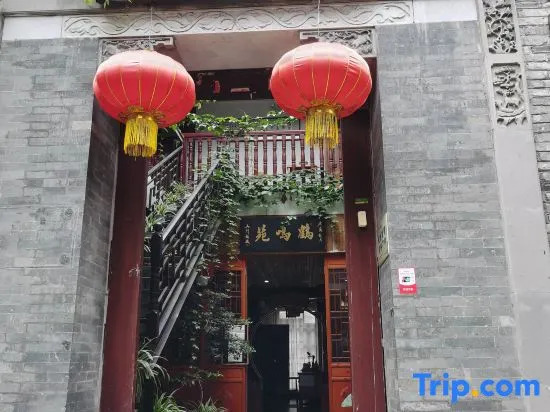 Xijin Inn