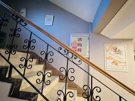 Joy Inn & Suites (Beijing Chongwenmen)