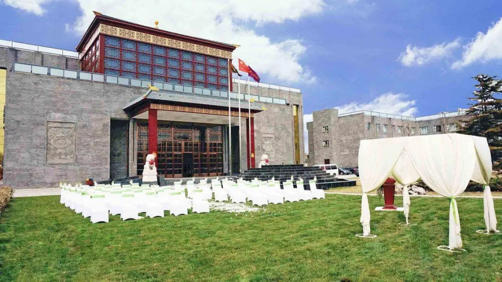 Beijing Tiantongyuan Kyoto Conference Center