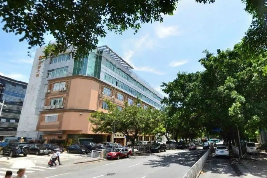 Vienna International Hotel