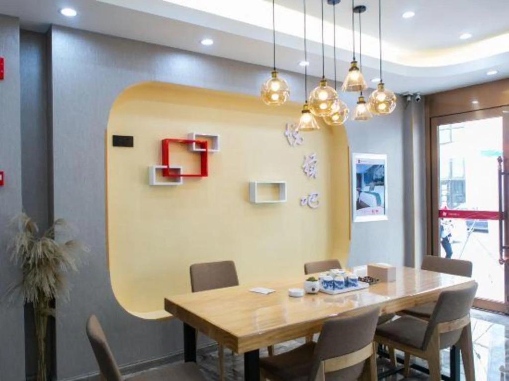 Shankee Hotel (Yalu River Bridge Scenic Area Dandong Station)