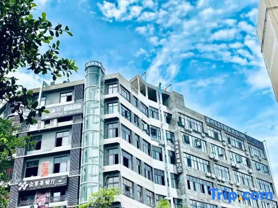 520 Boutique Hotel Wushan Lake