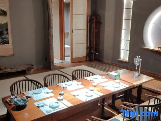 Kyokaiseki·Jiushi B&B (Datong Ancient City Branch)