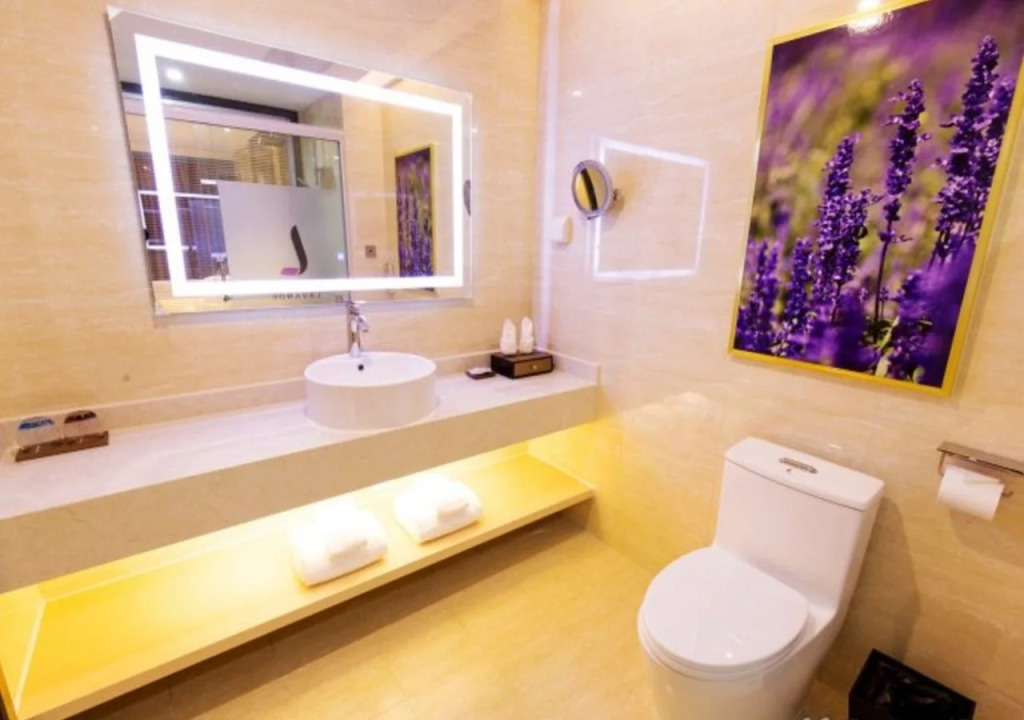 Lavande Hotel Shanghai Hongqiao NECC