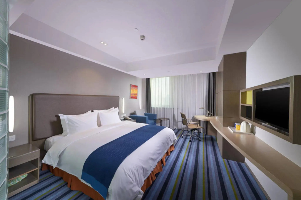Holiday Inn Express Hefei Huaihe Road