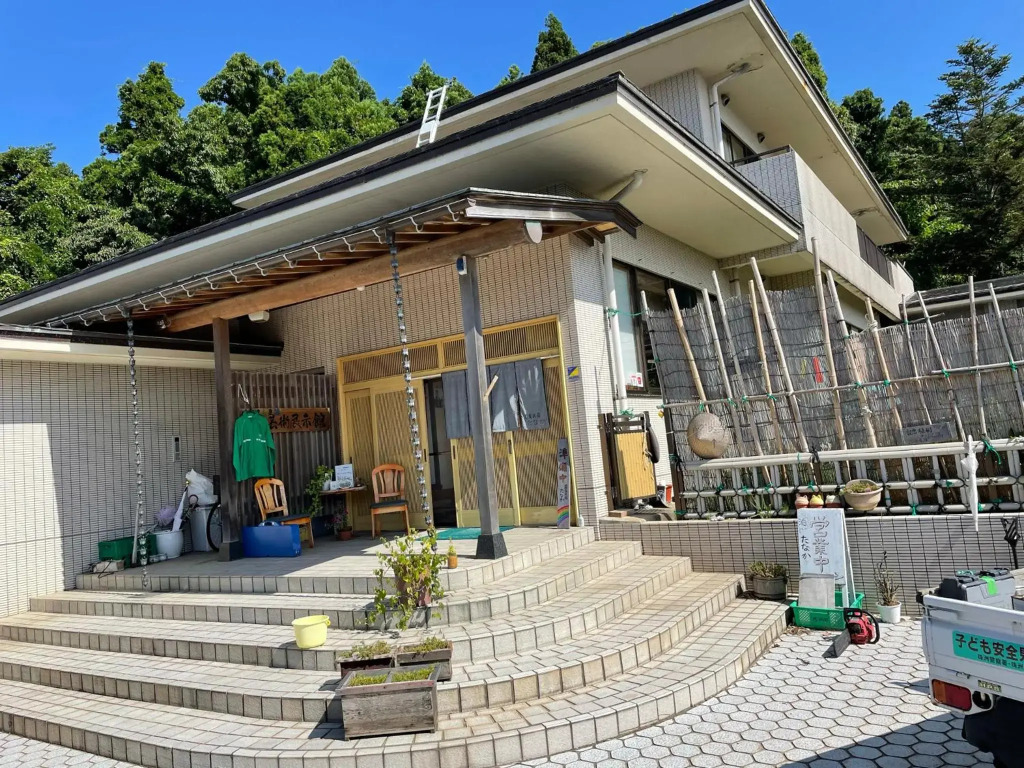 農家民宿　たなか
