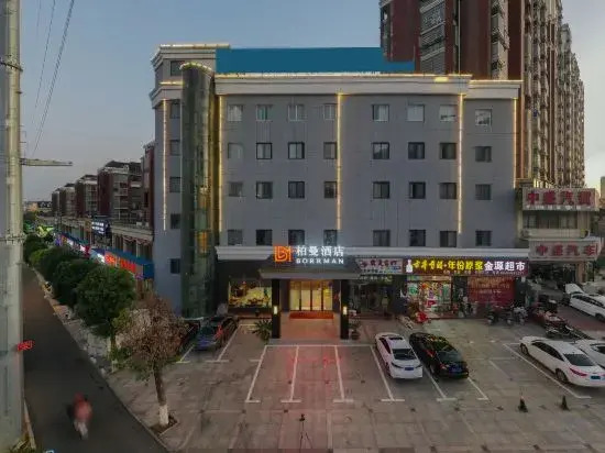 Victoria Hotel (Wangjiang Passenger Transport Center Leiyang Road)