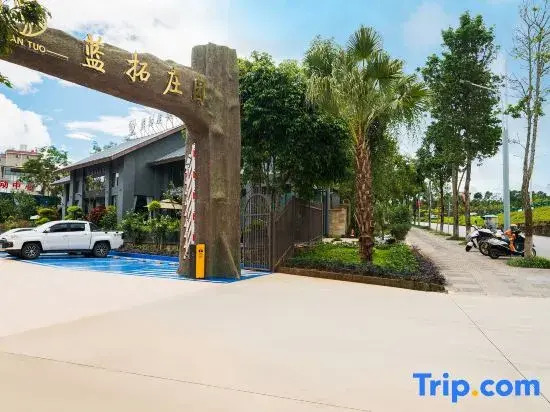 Lantuo Resort